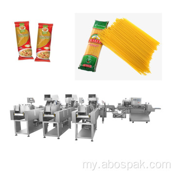 အလိုအလျောက် 100g200g/ခေါက်ဆွဲ Spaghetti အလုံပိတ်ထုပ်ပိုးခြင်းစက်